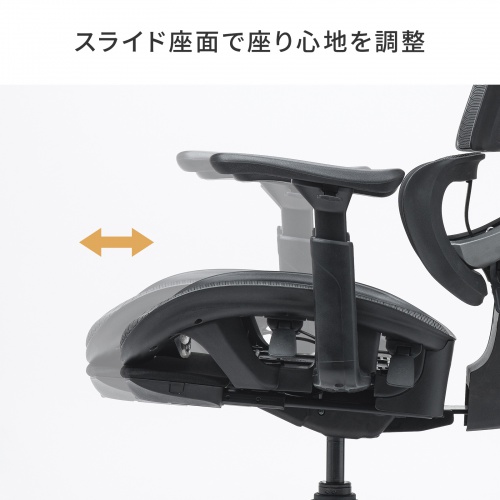 サンワダイレクト本店 サンワサプライ【オフィス・PC周辺通販】