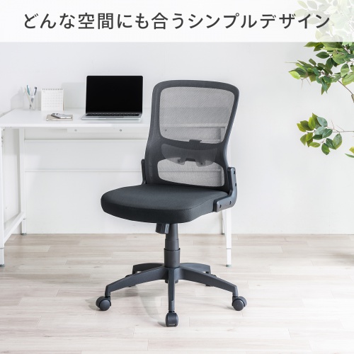 サンワダイレクト本店 サンワサプライ【オフィス・PC周辺通販】