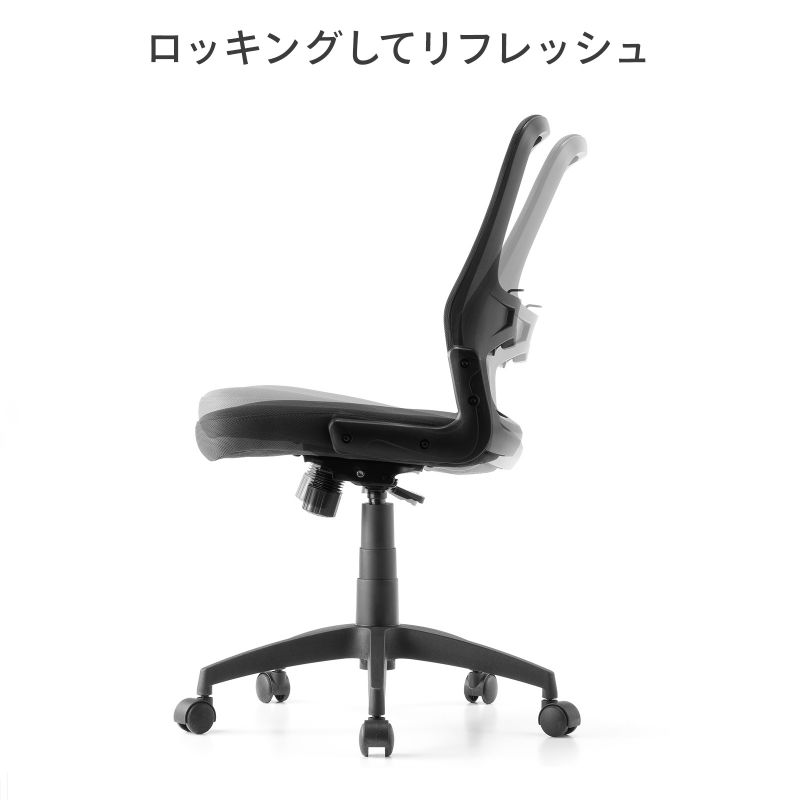 サンワダイレクト本店 サンワサプライ【オフィス・PC周辺通販】