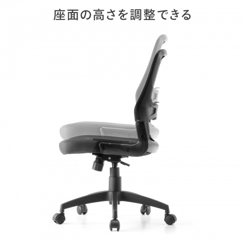 サンワダイレクト本店 サンワサプライ【オフィス・PC周辺通販】
