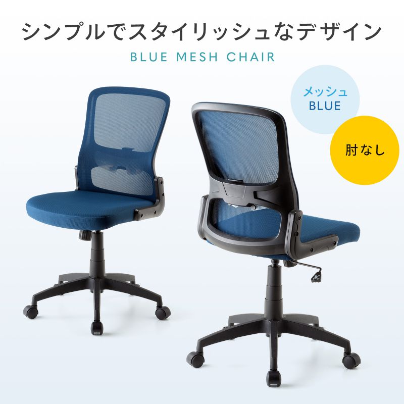 サンワダイレクト本店 サンワサプライ【オフィス・PC周辺通販】