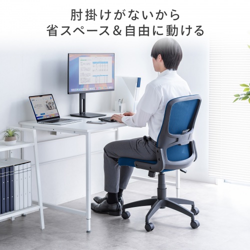 サンワダイレクト本店 サンワサプライ【オフィス・PC周辺通販】