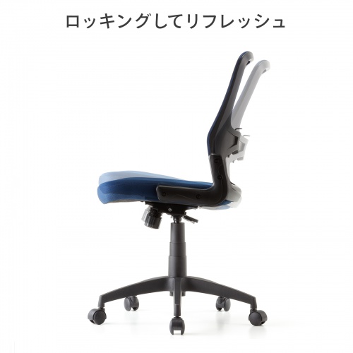 サンワダイレクト本店 サンワサプライ【オフィス・PC周辺通販】