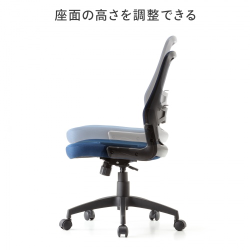 サンワダイレクト本店 サンワサプライ【オフィス・PC周辺通販】