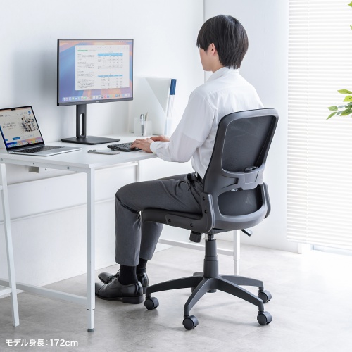 サンワダイレクト本店 サンワサプライ【オフィス・PC周辺通販】