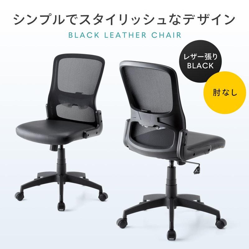 サンワダイレクト本店 サンワサプライ【オフィス・PC周辺通販】