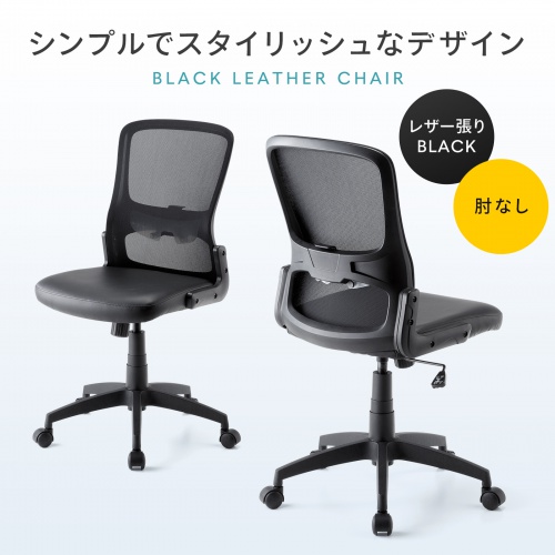 サンワダイレクト本店 サンワサプライ【オフィス・PC周辺通販】