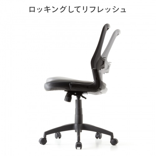 サンワダイレクト本店 サンワサプライ【オフィス・PC周辺通販】