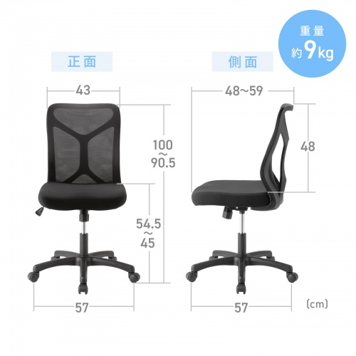 サンワダイレクト本店 サンワサプライ【オフィス・PC周辺通販】
