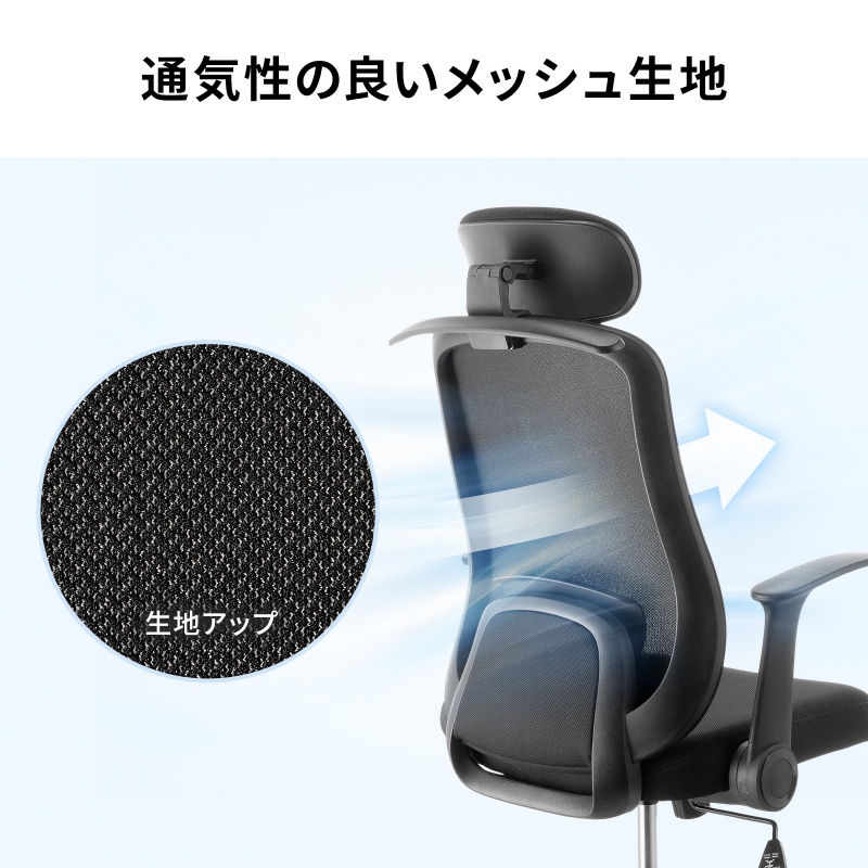 ���b�V���`�F�A �n�C�o�b�N ���ˏグ���A�[�����X�g 2D�w�b�h���X�g �w����̌^���b�L���O �n���K�[�t�� ���������o�[�T�|�[�g