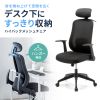 ���b�V���`�F�A �n�C�o�b�N ���ˏグ���A�[�����X�g 2D�w�b�h���X�g �w����̌^���b�L���O �n���K�[�t�� ���������o�[�T�|�[�g