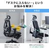 ���b�V���`�F�A �n�C�o�b�N ���ˏグ���A�[�����X�g 2D�w�b�h���X�g �w����̌^���b�L���O �n���K�[�t�� ���������o�[�T�|�[�g