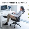 ���b�V���`�F�A �n�C�o�b�N ���ˏグ���A�[�����X�g 2D�w�b�h���X�g �w����̌^���b�L���O �n���K�[�t�� ���������o�[�T�|�[�g