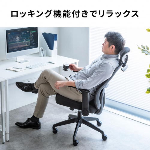 ���b�V���`�F�A �n�C�o�b�N ���ˏグ���A�[�����X�g 2D�w�b�h���X�g �w����̌^���b�L���O �n���K�[�t�� ���������o�[�T�|�[�g