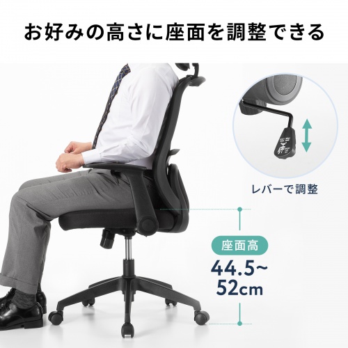 サンワダイレクト本店 サンワサプライ【オフィス・PC周辺通販】
