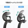 ���b�V���`�F�A �n�C�o�b�N ���ˏグ���A�[�����X�g 2D�w�b�h���X�g �w����̌^���b�L���O �n���K�[�t�� ���������o�[�T�|�[�g