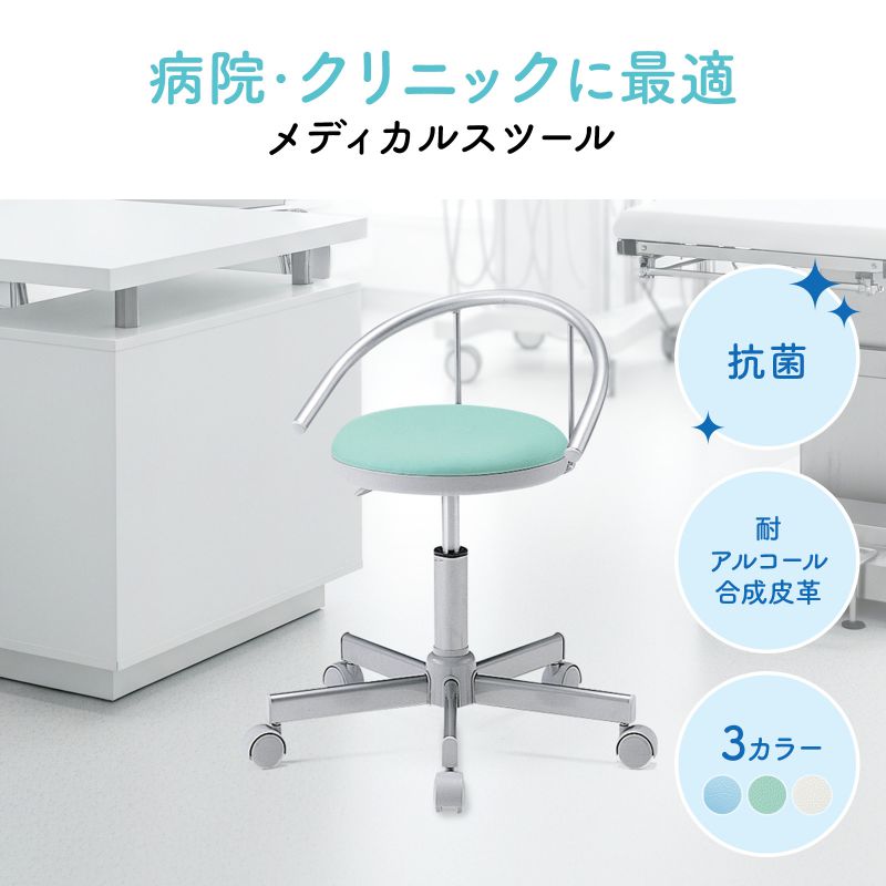 0210-059 サンワサプライ OAチェア SNC-RD1VG2　※お求めの方はスタッフまでお声掛けください サンワダイレクト本店 サンワサプライ【オフィス・PC周辺通販】