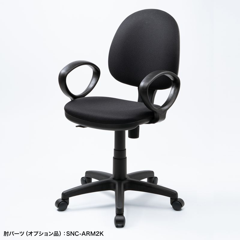 サンワダイレクト本店 サンワサプライ【オフィス・PC周辺通販】