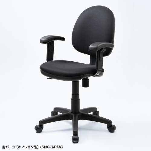 黒いストライプデザインオフィスチェア サンワダイレクト本店 サンワサプライ【オフィス・PC周辺通販】