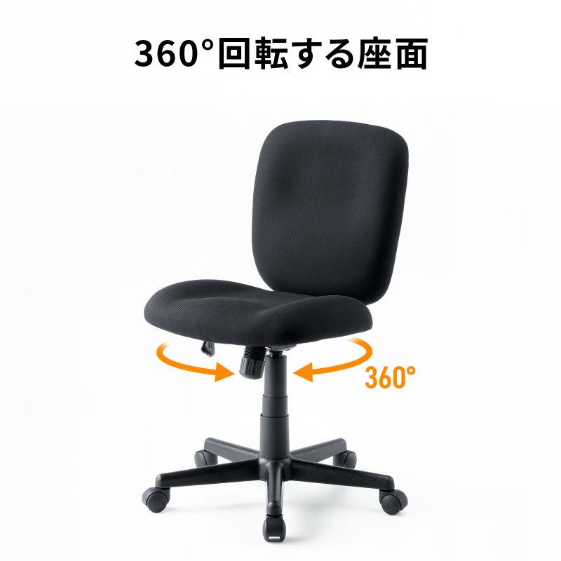 サンワダイレクト本店 サンワサプライ【オフィス・PC周辺通販】