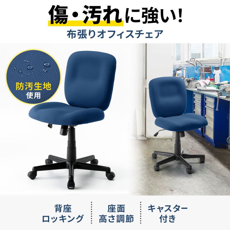 �I�t�B�X�`�F�A �����֎q ���b�L���O �h�����n �L���X�^�[�t �l�C�r�[