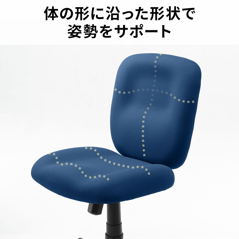 �I�t�B�X�`�F�A �����֎q ���b�L���O �h�����n �L���X�^�[�t �l�C�r�[