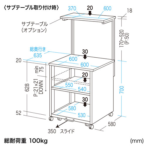 [U[v^Xe[ViW600~D600mmj SPS-060N