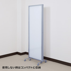 パーテーション（3連タイプ） SPT-3 |サンワダイレクト