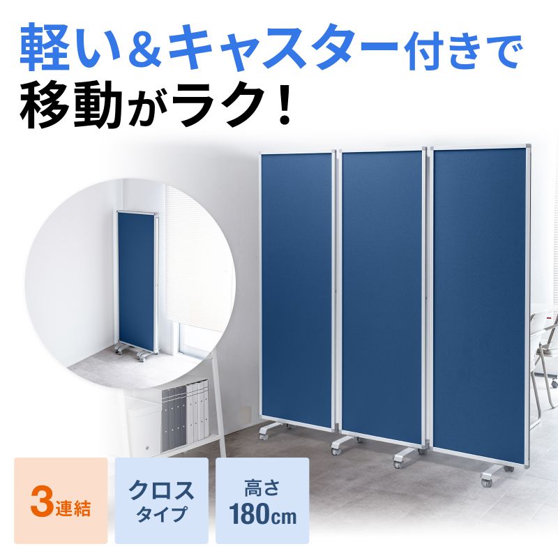 サンワダイレクト本店 サンワサプライ【オフィス・PC周辺通販】