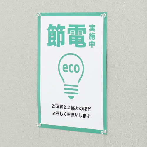 3�A���p�[�e�B�V���� ��180cm ����180cm �N���X�^�C�v �O���[ �Ԏd�؂� �ډB�� �~�[�e�B���O ��c�� �L���X�^�[