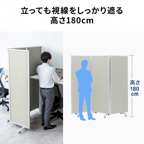 サンワダイレクト本店 サンワサプライ【オフィス・PC周辺通販】