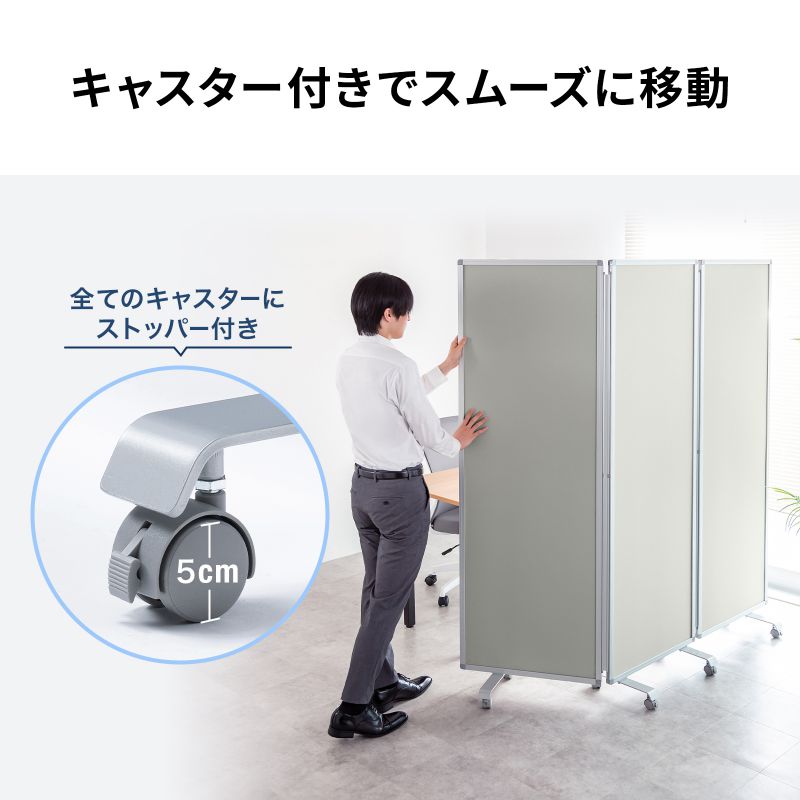 3�A���p�[�e�B�V���� ��180cm ����180cm �N���X�^�C�v �O���[ �Ԏd�؂� �ډB�� �~�[�e�B���O ��c�� �L���X�^�[