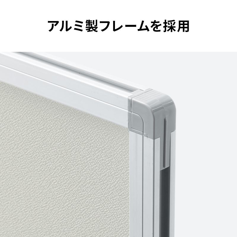 3�A���p�[�e�B�V���� ��180cm ����180cm �N���X�^�C�v �O���[ �Ԏd�؂� �ډB�� �~�[�e�B���O ��c�� �L���X�^�[