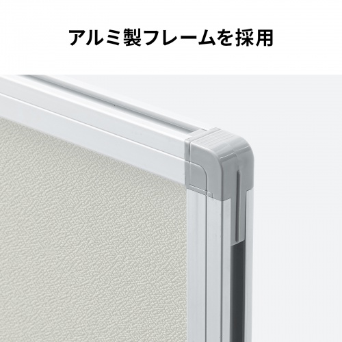 3�A���p�[�e�B�V���� ��180cm ����180cm �N���X�^�C�v �O���[ �Ԏd�؂� �ډB�� �~�[�e�B���O ��c�� �L���X�^�[