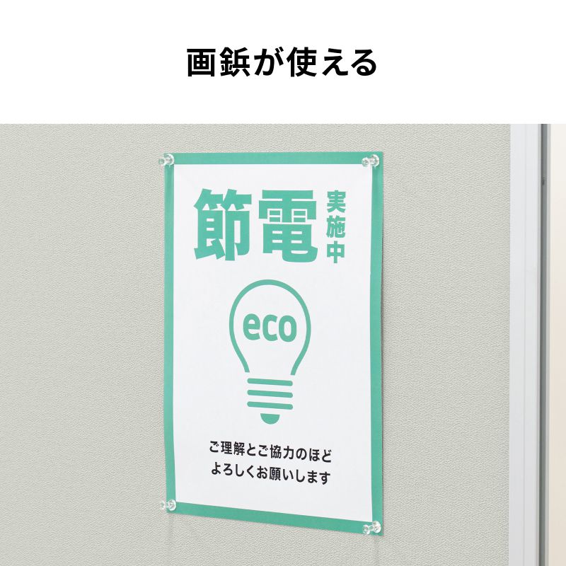 3�A���p�[�e�B�V���� ��180cm ����180cm �N���X�^�C�v �O���[ �Ԏd�؂� �ډB�� �~�[�e�B���O ��c�� �L���X�^�[