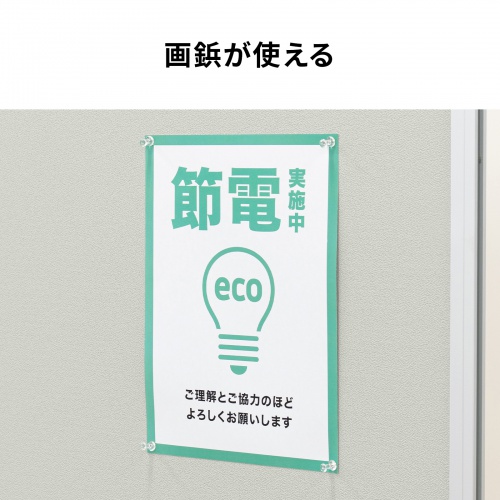 3�A���p�[�e�B�V���� ��180cm ����180cm �N���X�^�C�v �O���[ �Ԏd�؂� �ډB�� �~�[�e�B���O ��c�� �L���X�^�[