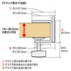 【オフィスアイテムセール】デスクトップパネル（クランプ式・W1800×D55×H410mm）