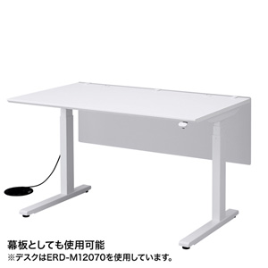 デスクトップパネル(クランプ式・W1200×D55×H410mm) SPT-DP120 デスクトップパネル(クランプ式・W1200×D55×H410mm) SPT-DP120