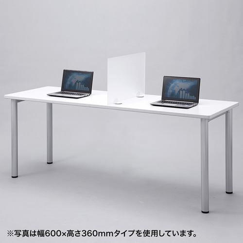 デスクトップパネル（置き型・W600×D105×H450mm・ホワイト）