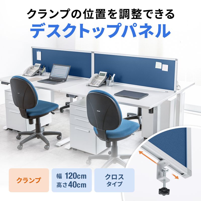 サンワダイレクト本店 サンワサプライ【オフィス・PC周辺通販】