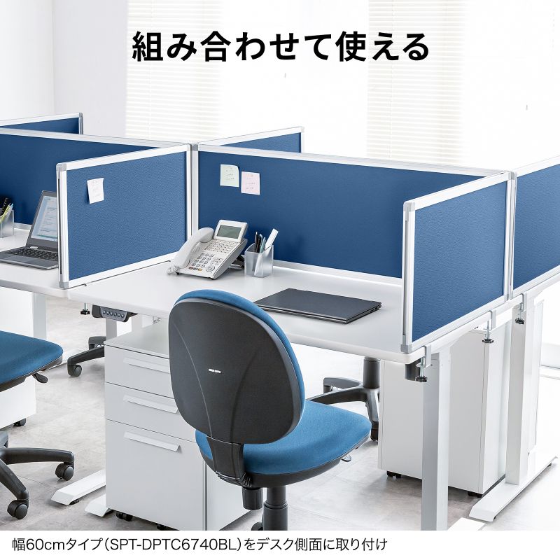 パネルデスク サンワダイレクト本店 サンワサプライ【オフィス・PC周辺通販】