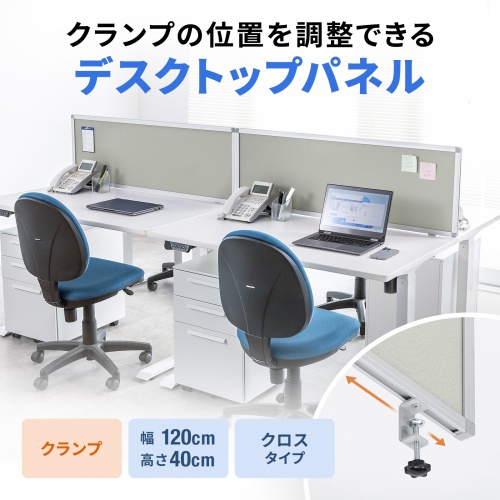 サンワダイレクト本店 サンワサプライ【オフィス・PC周辺通販】