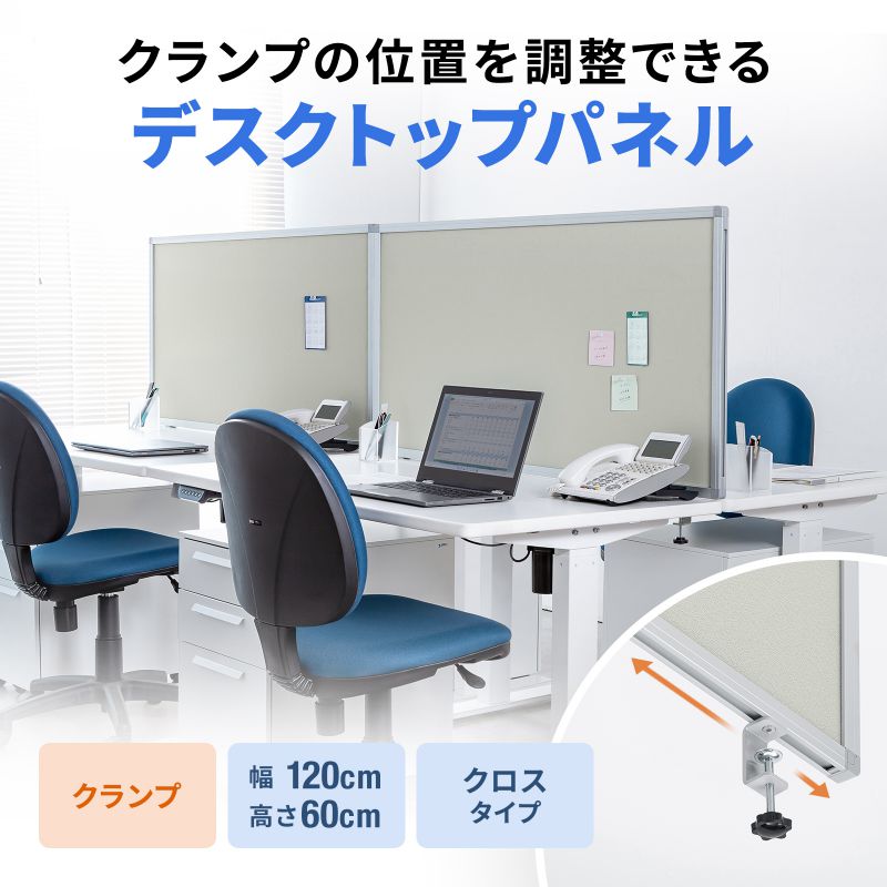 サンワダイレクト本店 サンワサプライ【オフィス・PC周辺通販】