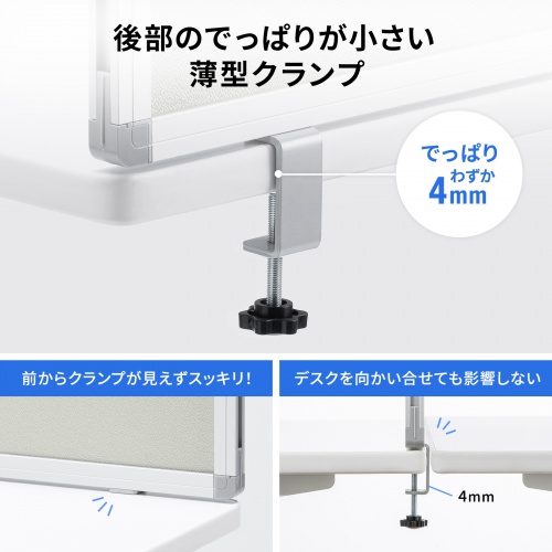 �f�X�N�g�b�v�p�l�� �f�X�N�p�[�e�[�V���� W1400�~H400 �N���X�^�C�v �N�����v�� �O���[