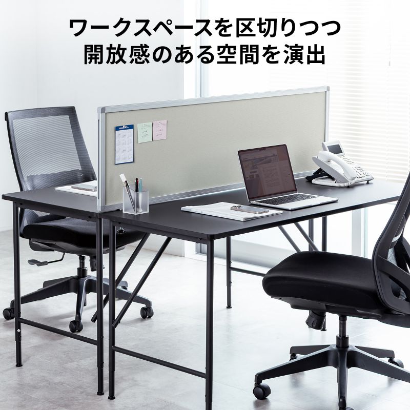 �f�X�N�g�b�v�p�l�� �f�X�N�p�[�e�[�V���� W1400�~H400 �N���X�^�C�v �N�����v�� �O���[