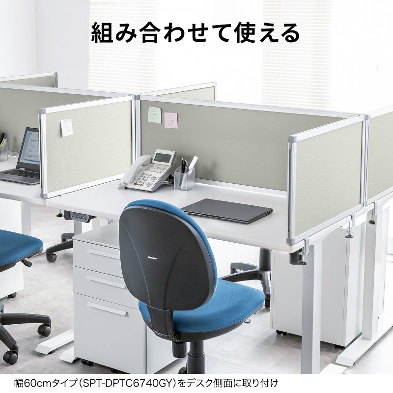 �f�X�N�g�b�v�p�l�� �f�X�N�p�[�e�[�V���� W1400�~H400 �N���X�^�C�v �N�����v�� �O���[