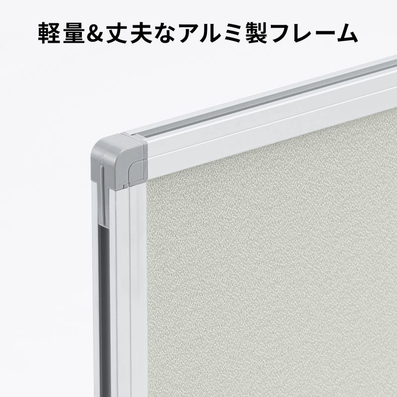 �f�X�N�g�b�v�p�l�� �f�X�N�p�[�e�[�V���� W1400�~H400 �N���X�^�C�v �N�����v�� �O���[