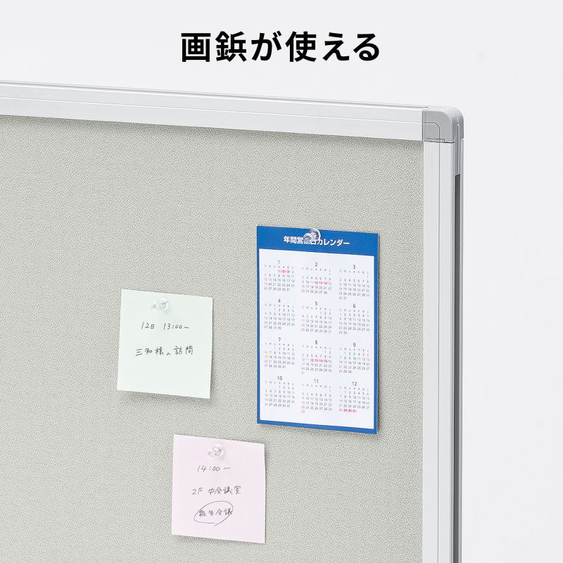 �f�X�N�g�b�v�p�l�� �f�X�N�p�[�e�[�V���� W1400�~H400 �N���X�^�C�v �N�����v�� �O���[