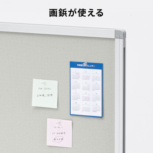 サンワダイレクト本店 サンワサプライ【オフィス・PC周辺通販】