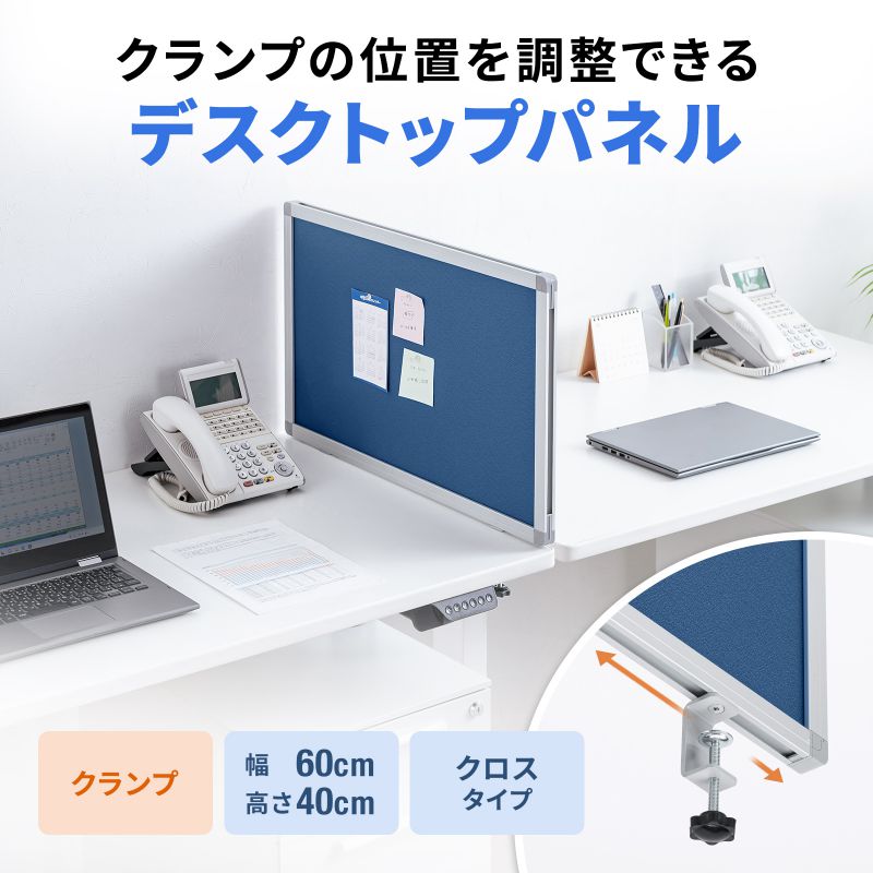 サンワダイレクト本店 サンワサプライ【オフィス・PC周辺通販】